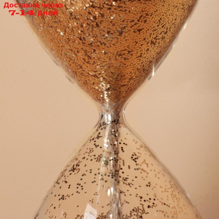 Часы песочные, "Сондерс", сувенирные, 10х10х24.5 см, песок с золотыми блёстками - фото 2 - id-p164617179