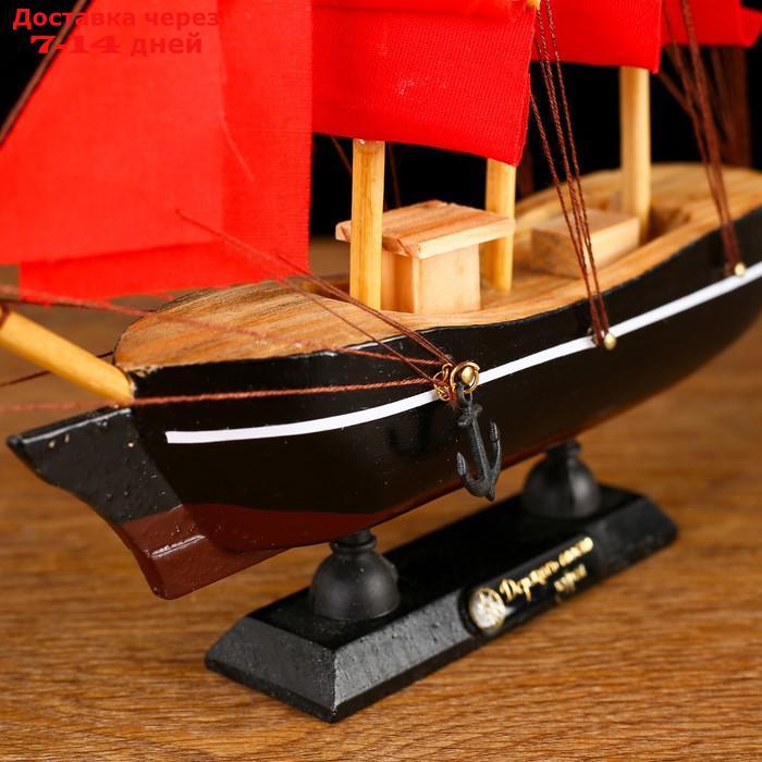 Корабль сувенирный малый "Восток", борта чёрные с белой полосой, паруса алые,микс 22×5×21 см - фото 4 - id-p178952234