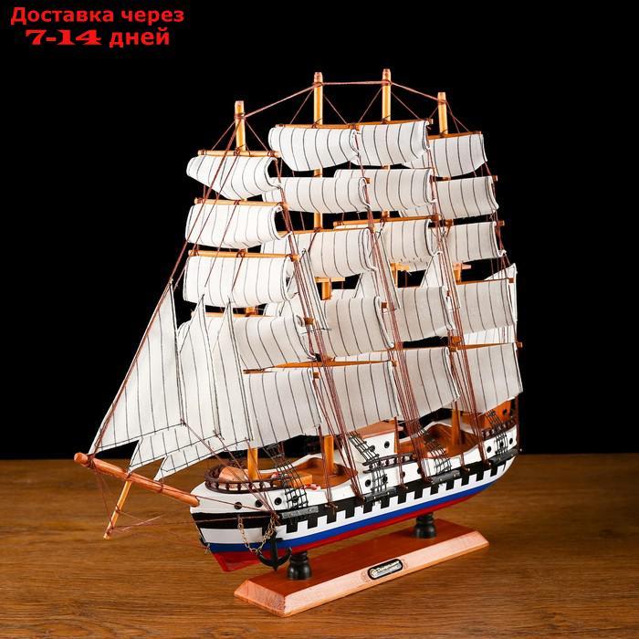 Корабль сувенирный средний "Калхас", борта триколор, паруса белые, микс, 48х44х9 см - фото 3 - id-p162307488