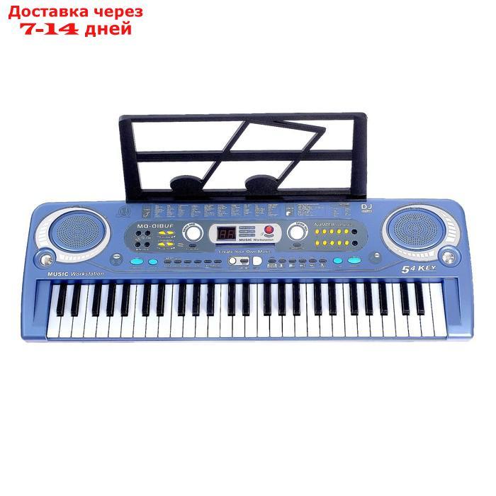 Синтезатор "Музыкальный взрыв", 54 клавиши с цифровым дисплеем, работает от сети и от батареек, адаптер в - фото 2 - id-p136155323