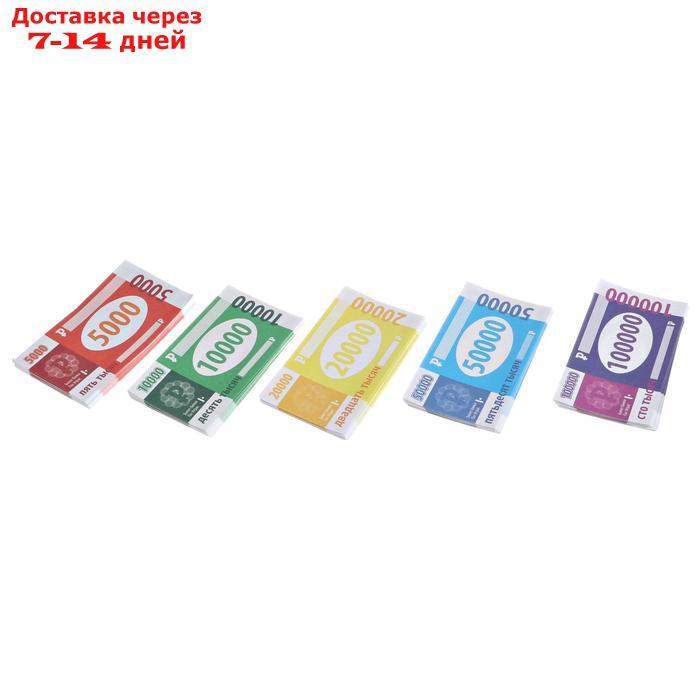 Экономическая игра "MONEY POLYS. Бизнес-мания", 8+ - фото 2 - id-p136154574