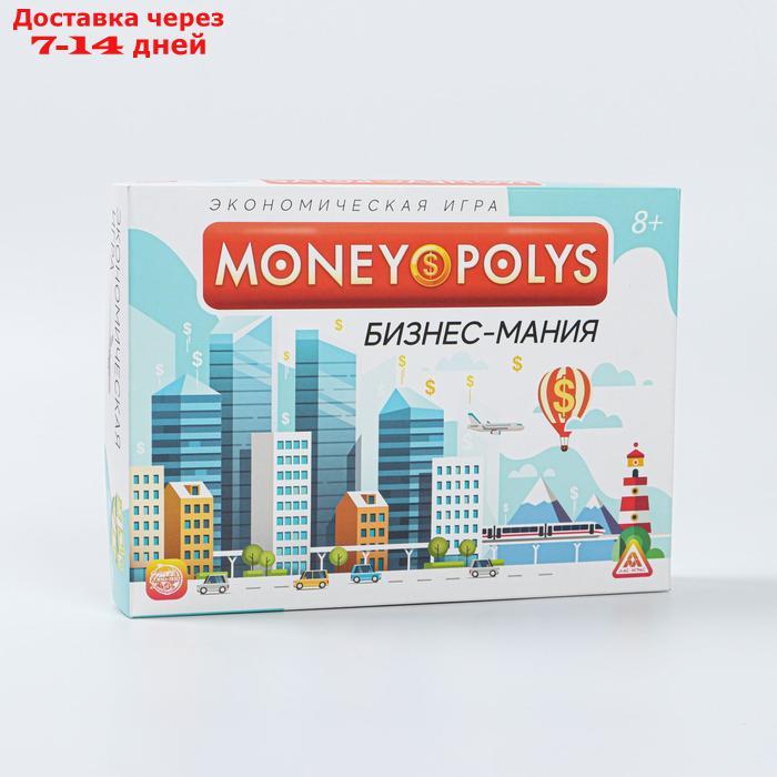 Экономическая игра "MONEY POLYS. Бизнес-мания", 8+ - фото 7 - id-p136154574