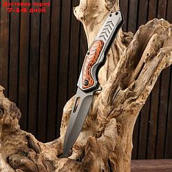 Нож складной полуавтоматический, накладка из дерева на рукояти, 22см, клинок 9,3см
