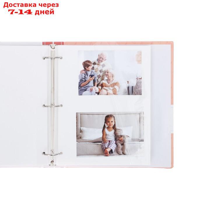 Фотоальбом "Альбом нашей семьи", 50 магнитных листов - фото 5 - id-p164159519