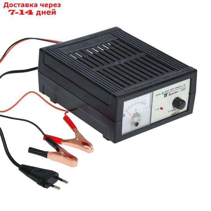 Зарядное устройство АКБ "Вымпел-265", 0.6-7 А, 12 В, до 100 Ач - фото 1 - id-p140966439