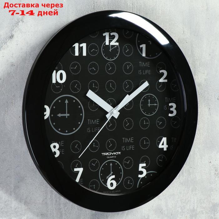 Часы настенные круглые "Классика", чёрный обод, 29х29 см - фото 2 - id-p162859478