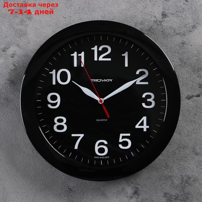 Часы настенные круглые "Классика", чёрный обод, 29х29 см - фото 1 - id-p162859322