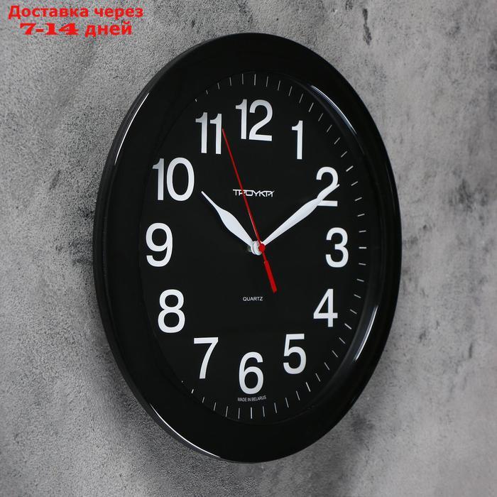 Часы настенные круглые "Классика", чёрный обод, 29х29 см - фото 2 - id-p162859322