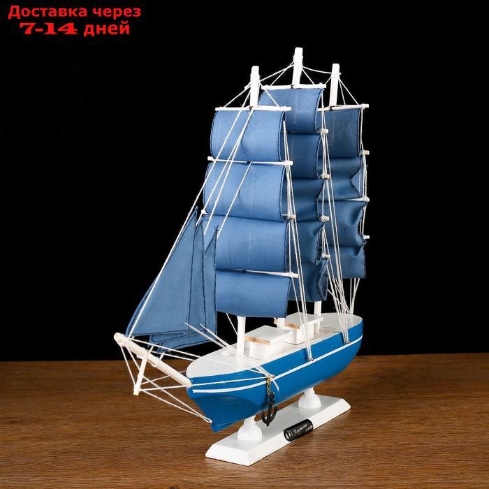Корабль сувенирный средний "Алида", борта голубые с полосой, паруса голубые, 32х31,5х5,5 см - фото 3 - id-p179668773