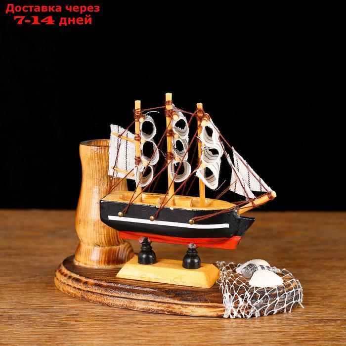 Подставка для ручек "Король морей", цвета МИКС - фото 3 - id-p177342519