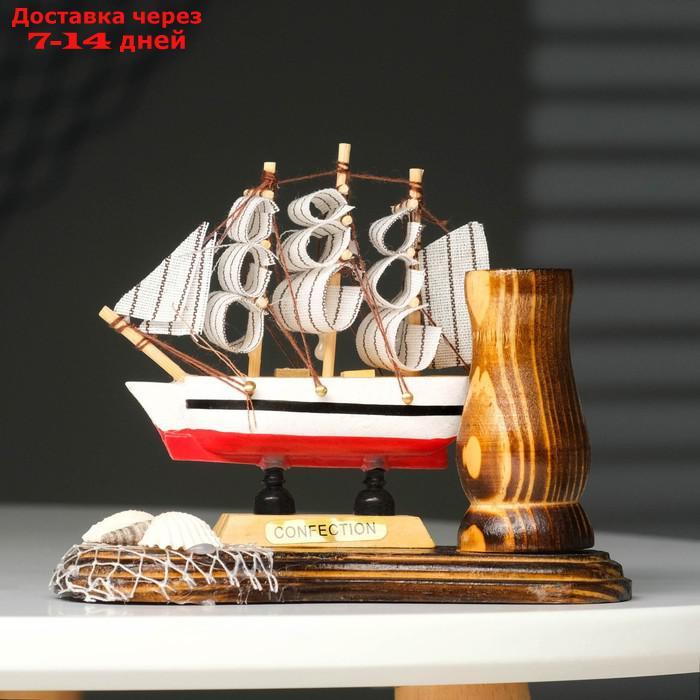 Подставка для ручек "Король морей", цвета МИКС - фото 5 - id-p177342519