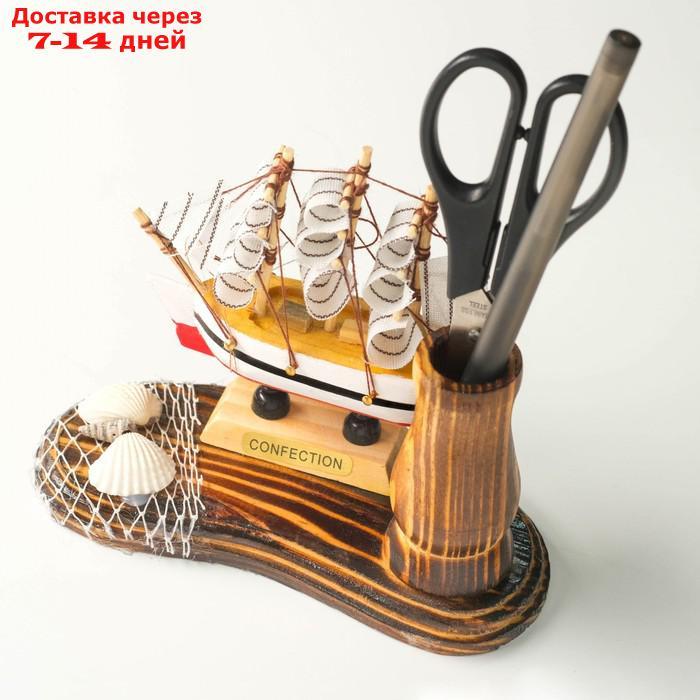Подставка для ручек "Король морей", цвета МИКС - фото 7 - id-p177342519