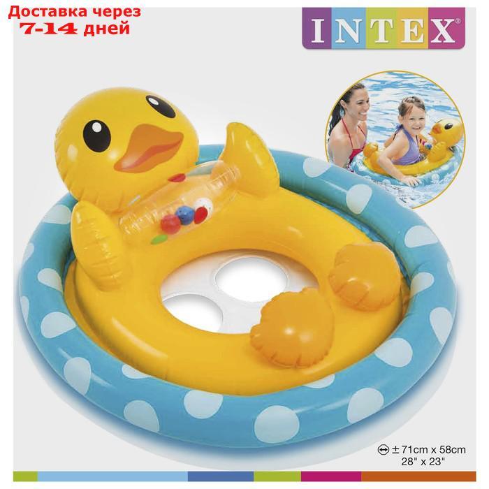 Круг для плавания "Зверюшки", с сиденьем, от 3-4 лет, цвета МИКС, 59570NP INTEX - фото 5 - id-p138774006