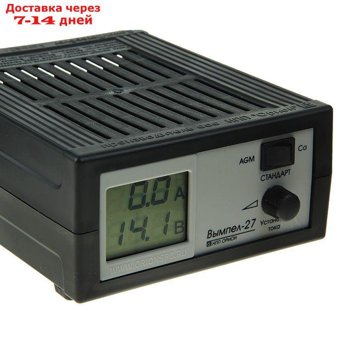 Зарядное устройство АКБ "Вымпел-27", 0.6-7 А, 12 В, для гелевых, кислотных и AGM АКБ - фото 2 - id-p173186854