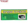 Зарядное устройство АКБ "Вымпел-27", 0.6-7 А, 12 В, для гелевых, кислотных и AGM АКБ, фото 5