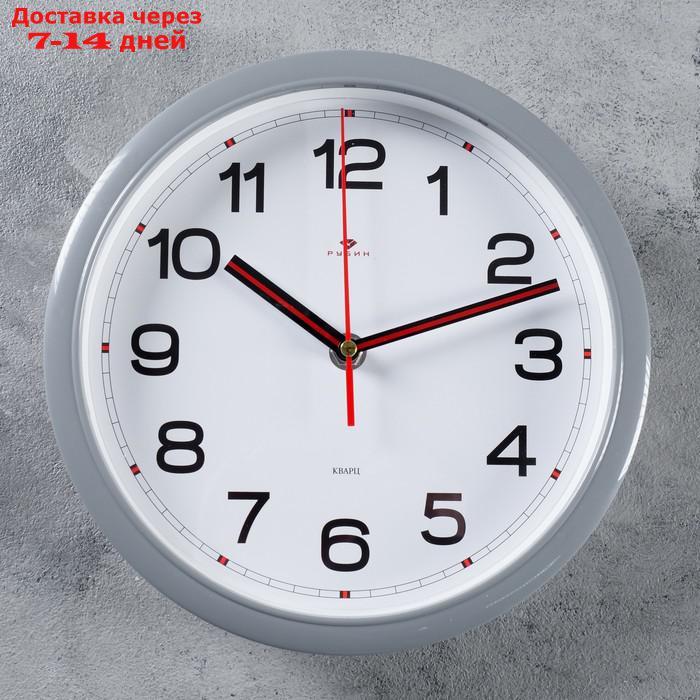 Часы настенные, серия: Классика, "Иверия", 22 см - фото 1 - id-p164161582