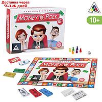 Настольная экономическая игра "MONEY POLYS. Семейный бюджет", 10+