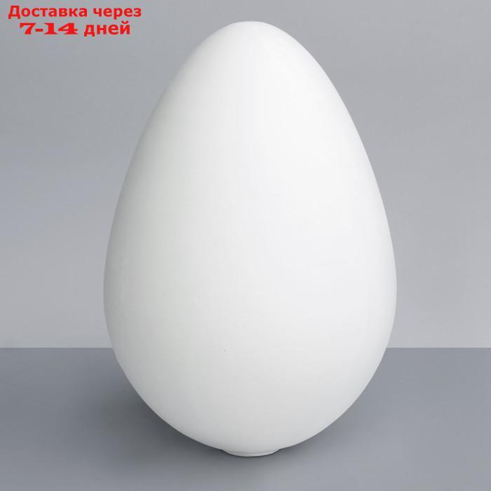 Геометрическая фигура "Яйцо", 20 см (гипсовая) - фото 1 - id-p169428707