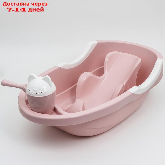 Набор для купания детский, цвет розовый - фото 3 - id-p136219298