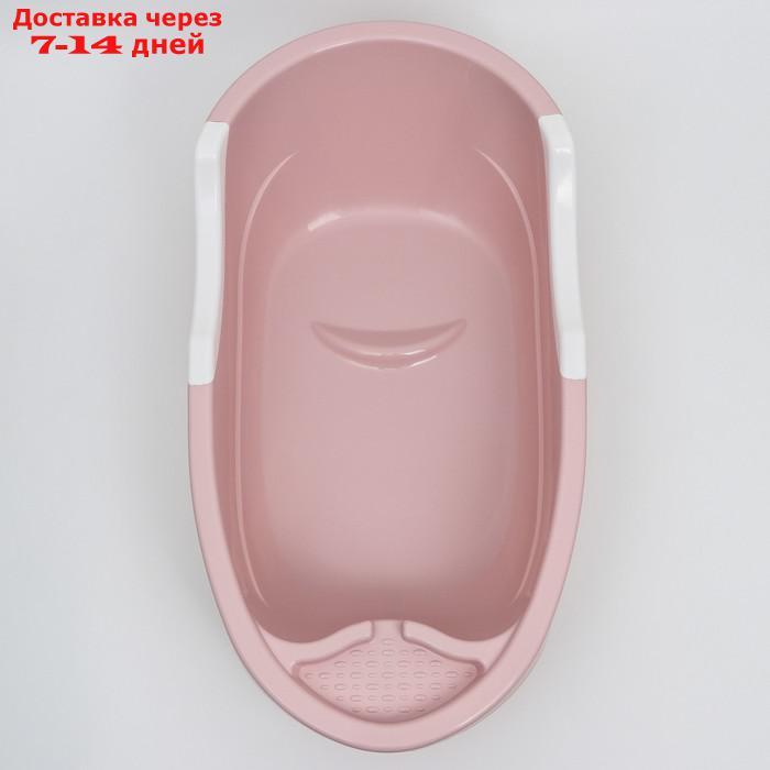 Набор для купания детский, цвет розовый - фото 5 - id-p136219298