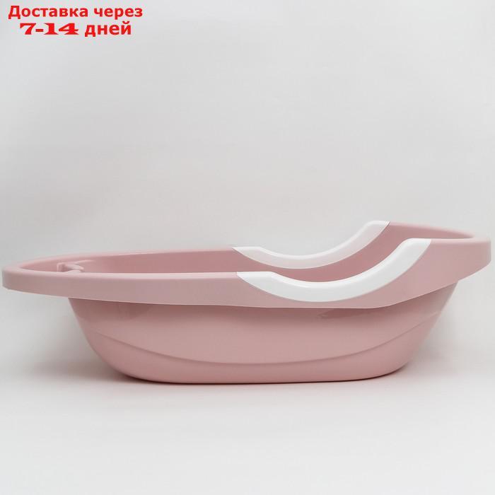 Набор для купания детский, цвет розовый - фото 7 - id-p136219298