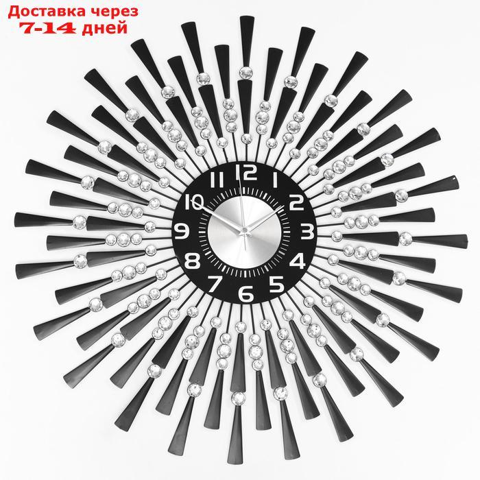 Часы настенные, серия: Ажур, "Чёрные лучики", маленькие кристаллы, d=68 см, черные - фото 1 - id-p165617078