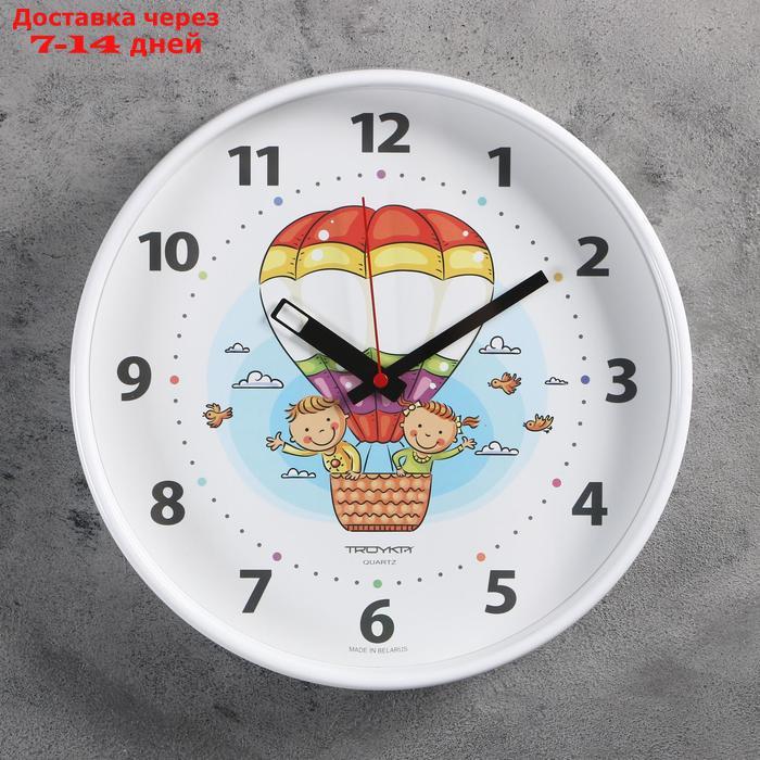 Часы настенные, серия: Детские, "Воздушный шар", 30х30 см - фото 1 - id-p168451503