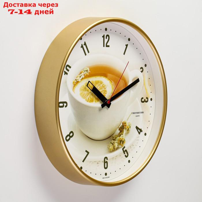Часы настенные круглые "Чай с лимоном", золотистый обод, 30х30 см микс - фото 2 - id-p162859443