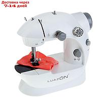 Швейная машинка LuazON LSH-02, 5 Вт, компактная, 4xАА или 220 В, белая