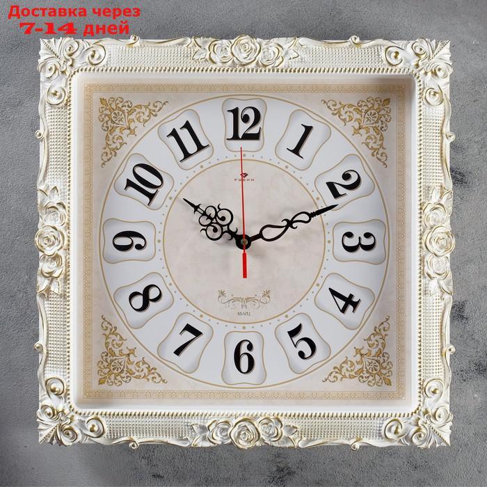 Часы настенные, серия: Классика, "Барака", белое золото, 38х38 см - фото 1 - id-p164161656