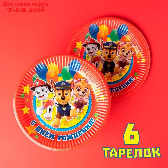 Щенячий патруль. Бумажная посуда "С Днем Рождения!", набор на 6 персон, PAW Patrol - фото 4 - id-p137745581