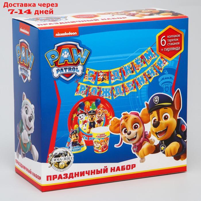 Щенячий патруль. Бумажная посуда "С Днем Рождения!", набор на 6 персон, PAW Patrol - фото 8 - id-p137745581