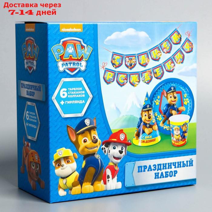 Щенячий патруль. Бумажная посуда "С Днем Рождения!", набор на 6 персон, PAW Patrol - фото 6 - id-p146254161