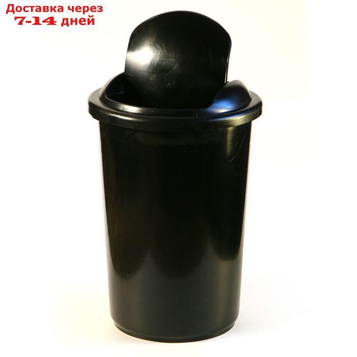 Корзина для бумаг пластик цельная с крышкой 12л Uni (подвижной крышка) черная - фото 1 - id-p170660381