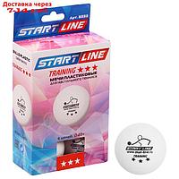 Мяч для настольного тенниса Start line Training, 3 звезды, набор 6 шт., цвет белый