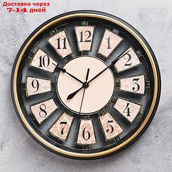 Часы настенные, серия: Интерьер, "Оритапо", d=30 см