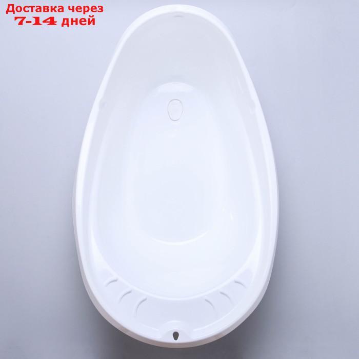 Ванночка "Буль-Буль", со сливом, цвет белый, ковш МИКС - фото 2 - id-p136220400