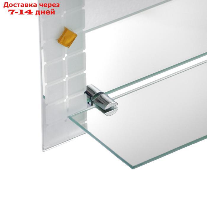 Зеркало "Ромб", с пескоструйной графикой, настенное, с полочкой, 45×60 см - фото 10 - id-p185681873