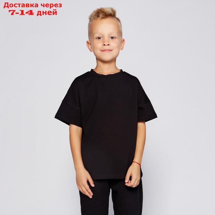 Футболка детская MINAKU:Basic line kids цвет чёрный, рост 98 - фото 1 - id-p156275976