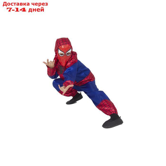 Карнавальный костюм "Человек-паук", текстиль, размер 28, рост 110 см - фото 2 - id-p184124594