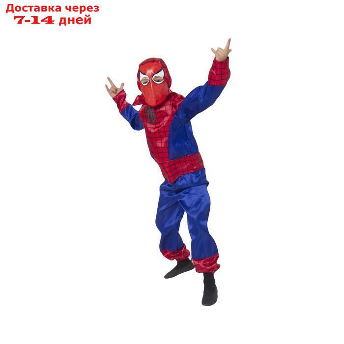 Карнавальный костюм "Человек-паук", текстиль, размер 32, рост 122 см - фото 1 - id-p184124599