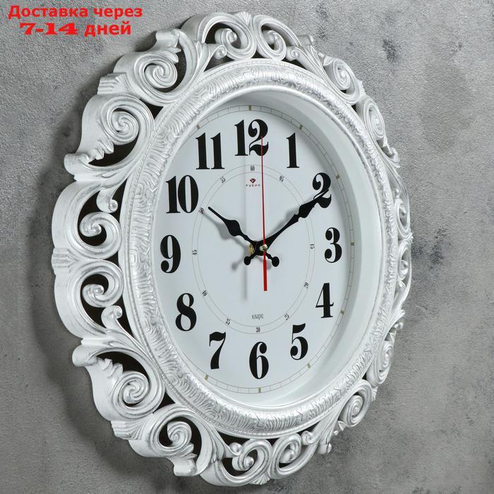 Часы настенные, серия: Классика, "Хостон", белое серебро, 40.5 см, микс - фото 2 - id-p164161626