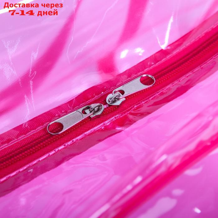 Сумка в роддом 30х50х25, цветной ПВХ, цвет розовый - фото 3 - id-p175939406