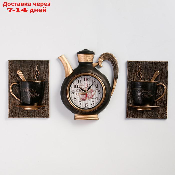 Часы настенные, серия: Кухня, "Сангино", черная медь, 26.5х24 см