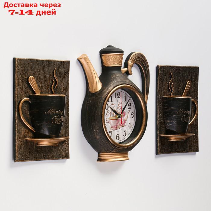 Часы настенные, серия: Кухня, "Сангино", черная медь, 26.5х24 см - фото 2 - id-p164161860