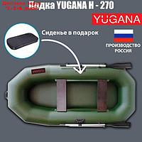 Лодка "Муссон" Н 270, цвет олива