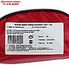 Автомобильная аптечка первой помощи "ФЭСТ" №1, мягкий футляр 1070 мини, фото 3