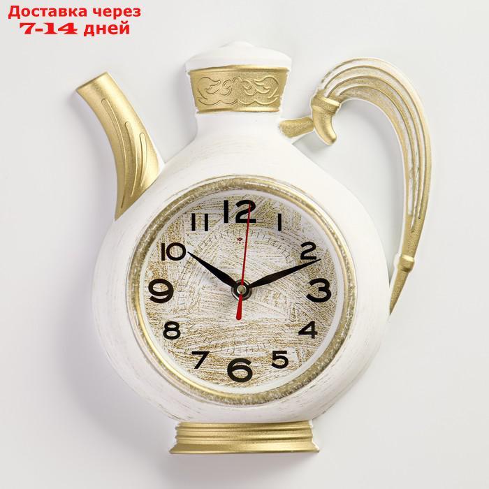 Часы настенные, серия: Кухня "Чайник" 26,5х24см, корпус белый с золотом - фото 1 - id-p164617658