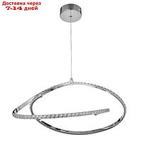 Светильник 86011/1 LED 42Вт 4000К хром 48х36х19-119 см