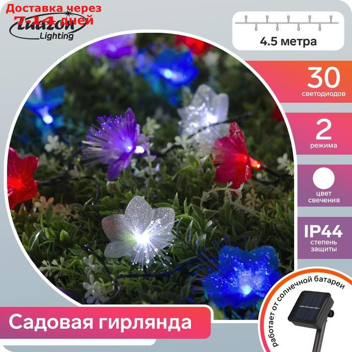 Гирлянда "Нить" 4.5 м с насадками "Цветы", тёмная нить, 30 LED, свечение RG/RB, 2 режима, солнечная батарея - фото 1 - id-p184487798